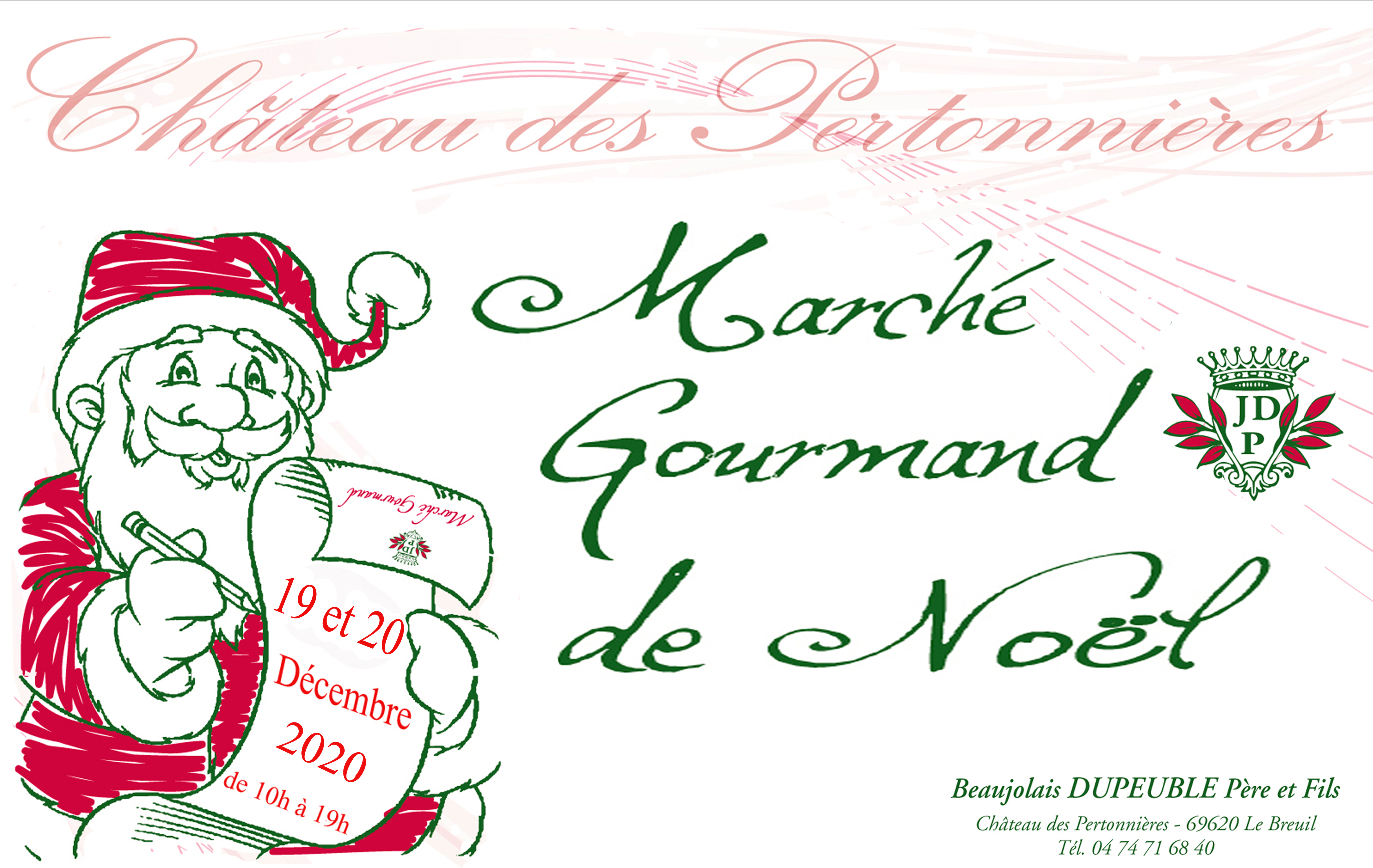 baniere marche gourmand noel beaujolais dupeuble chateau des pertonnieres